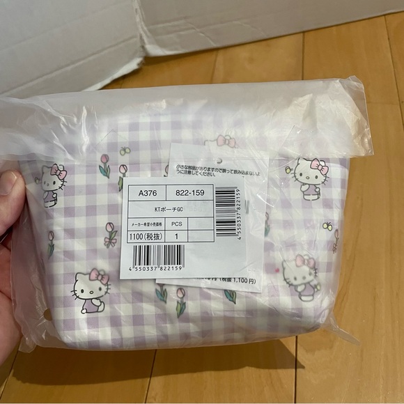 New hello kitty purple gingham checkered pattern pouch - Picture 6 of 6